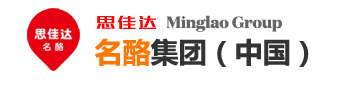 名酪思佳达